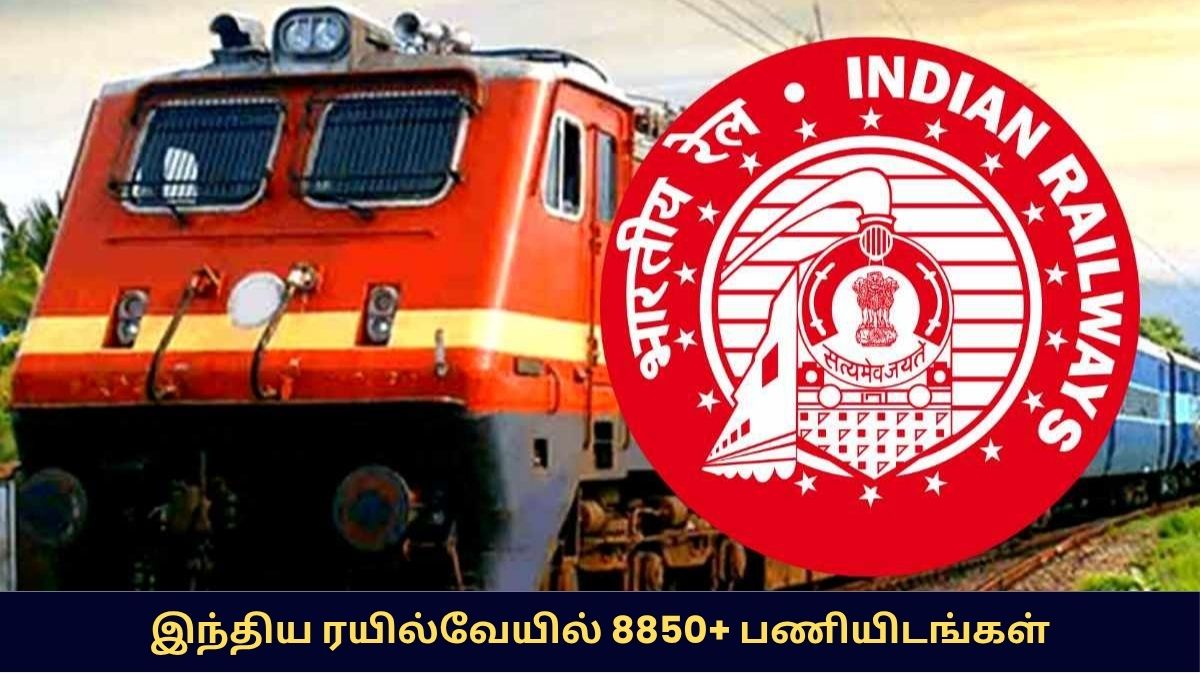RRB Recruitment 8850 Vacancies 2025